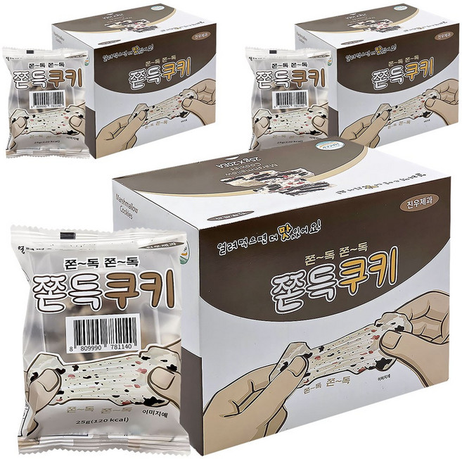 쫀득쿠키, 60개, 25g