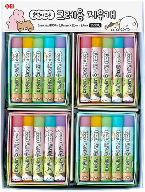 아트박스/조선문방구 24개 조선문방구 순덕이크루크레용지우개(5pcs) 1박스, 24개 순덕이크루크레용지우개(5pcs) 1박스, 24개 순덕이크루크레용지우개(5pcs) 1박스, 상세설명 참조