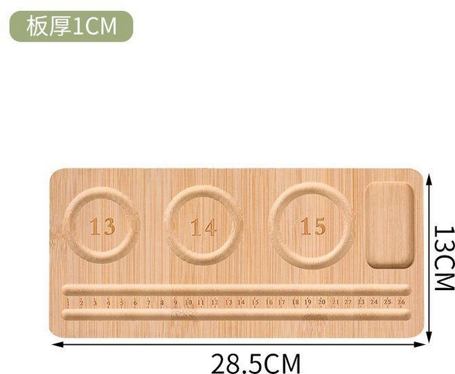 項鍊設計手串設計盤手鍊串珠文玩設計盤珠串盤DIY項鍊編織工具8字, 1個, 13到15多手圍盤
