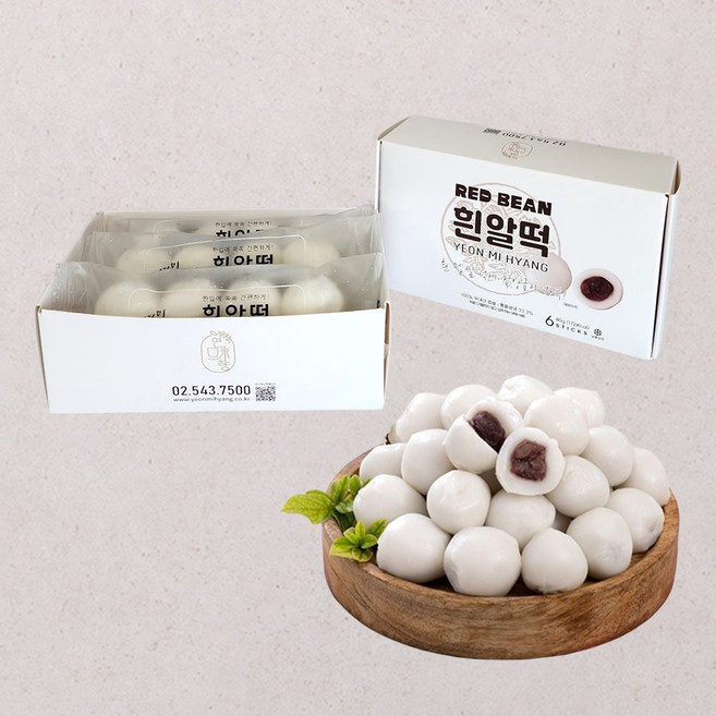 연미향 흰알떡 6개입 (480g), 6개, 80g