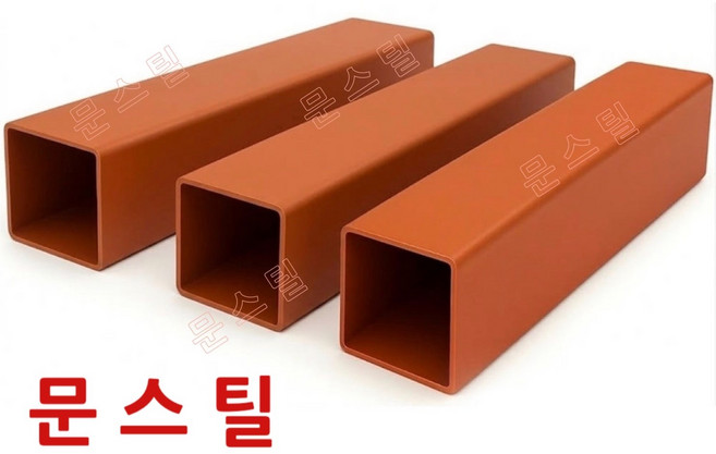 칼라 각파이프 절단 맞춤재단 무료 40x20x1.4T-50*50x1.4T MUN, 1개