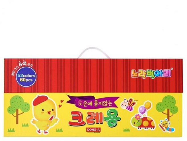 어린이 손안묻는 크레용 세트 스케치 색연필 무독성