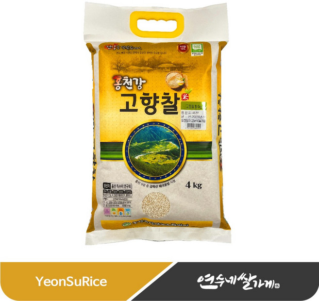 홍천강 누룽지향 찹쌀 고향찰, 1개