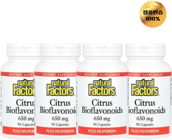 2+2 내추럴팩터스 시트러스 바이오플라보노이드 헤스피리딘 함유 650mg 캡슐 90정, 4개 - 쿠팡