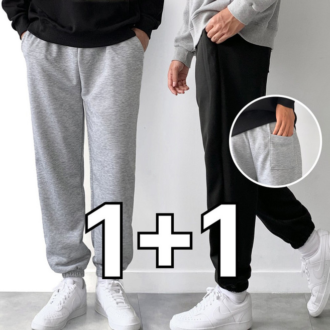 1+1 미제이 남자 트레이닝바지 조거 밴딩 팬츠