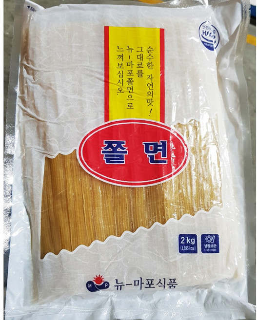 함흥냉면뉴마포 냉동 2K, 당일발송 뉴마포 함흥냉면( 냉동 2K), 1개