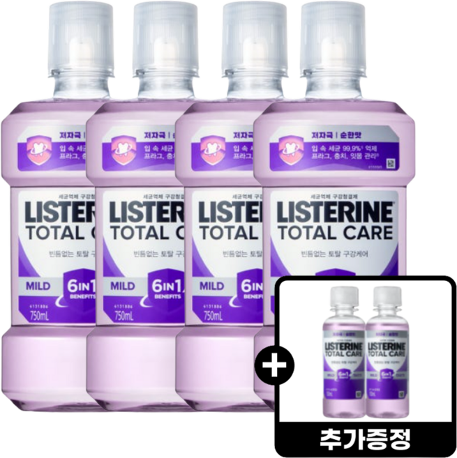 리스테린 토탈케어 마일드, 4개, 750ml