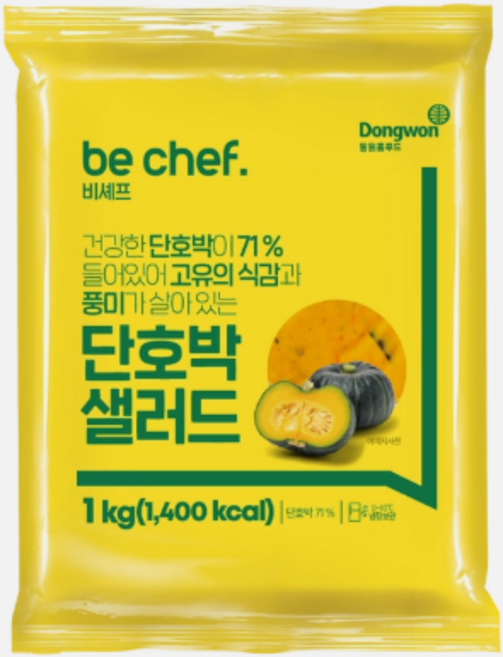 푸드올마켓_동원홈푸드 비셰프 단호박샐러드 1kg /냉장 /유통기한 07.03, 4개