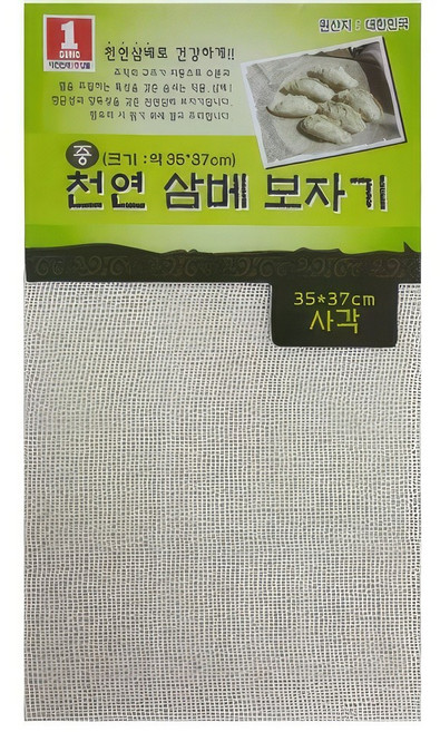 찜기망 국산 천연 삼베 보자기 사각 중형 거름망 다시망 가정용 육수통, 1개