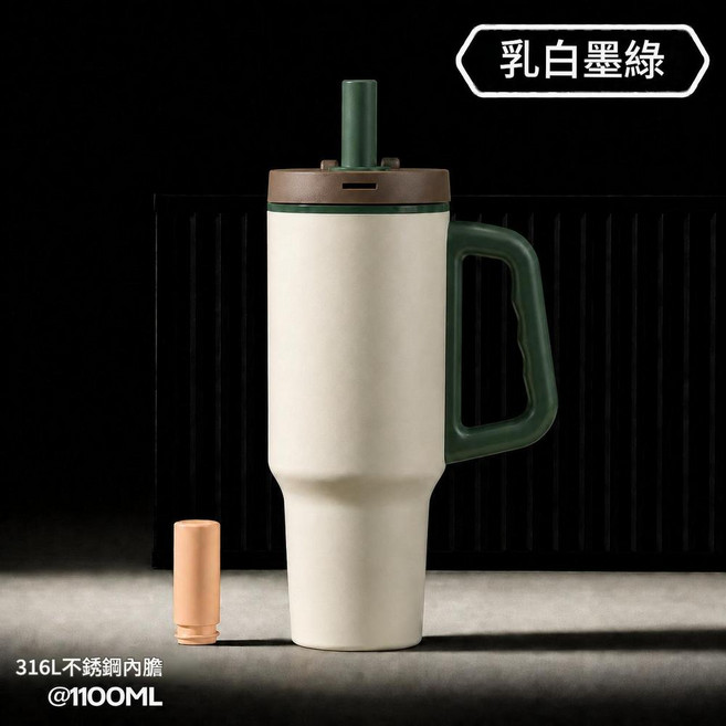大容量保溫杯 316不鏽鋼陶瓷內膽, 歸零重啟 白 316不鏽鋼, 1個