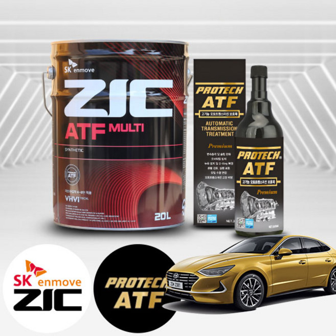 쏘나타 DN8(23~) 1.6 터보 가솔린 지크 ATF 멀티 미션오일 20L+프로텍 미션보호제