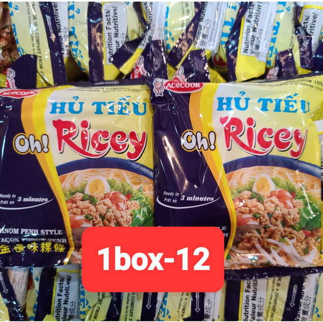 Acecook 후티우 오라이시 남방 즉석쌀국수 71g 박스 WORLDFOOD, 12개