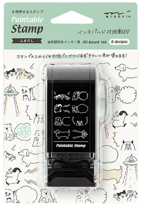 日本MIDORI 轉盤式手帳印章 明進文房具, 1個
