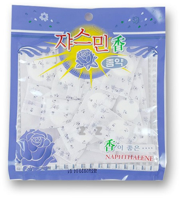 [1+1+1]3개세트쟈스민향 좀약 -TJ/바둑알 탈취제/제습/나프탈렌/나프탈린, 3개