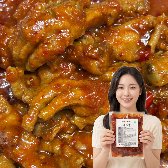 김부인식품 유뼈불닭발 국내제조 신규출시 조리용 (캡사이신 무첨가), 1개, 250g