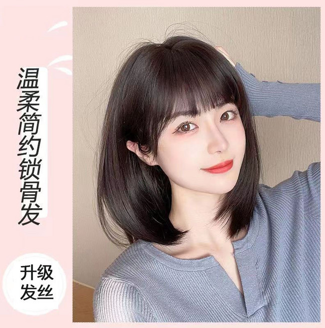 女生假髮 整頂式假髮 鎖骨髮 仿真髮絲, 1個, 棕黑色