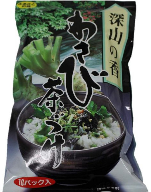 후리가케 가루 깊은 산의 향 와사비 차즈케 9개입 주먹밥에도 BDKS002, 후리가케 가루 깊은 산의 향 와사비 차즈케 9개입 주먹, 60g, 1개