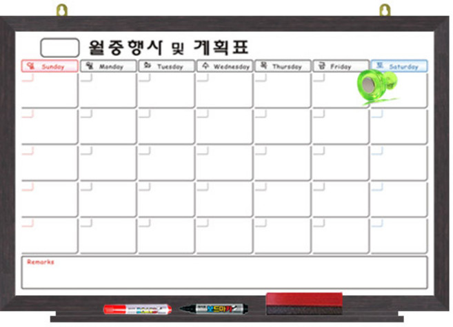 영남칠판 자석 월중행사표 150x120~180x120cm, 웬지