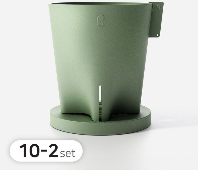 플랜트엘 받침세트 불로장생 에어프루닝 플라스틱 슬릿화분, 그린, 2개