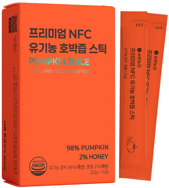 효과빠른 국내산 유기농 호박즙 물 한방울 넣지않은 진한 바른농장 NFC착즙, 1박스, 300g
