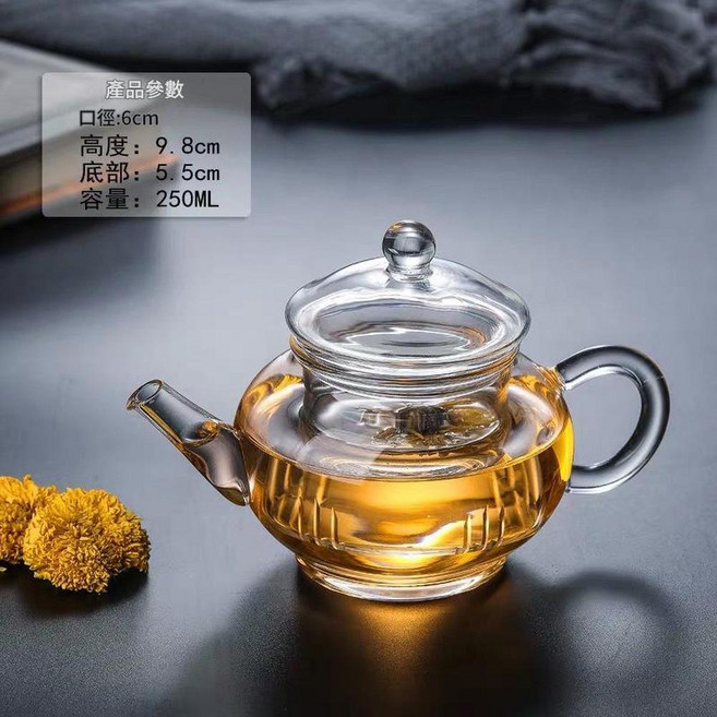 耐高溫高硼矽玻璃花茶壺, 250ml玻璃花茶壺 有內膽, 1套, 250L
