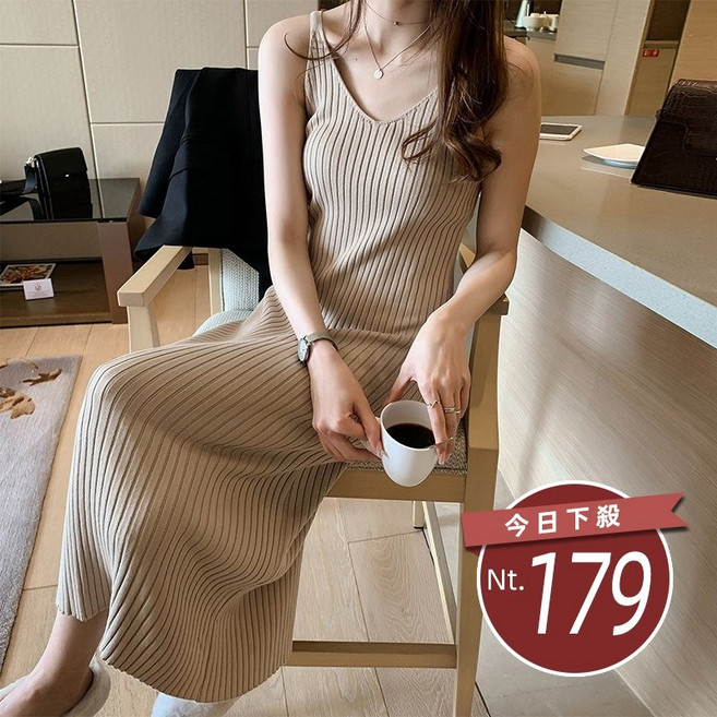韓版氣質羅紋針織背心裙