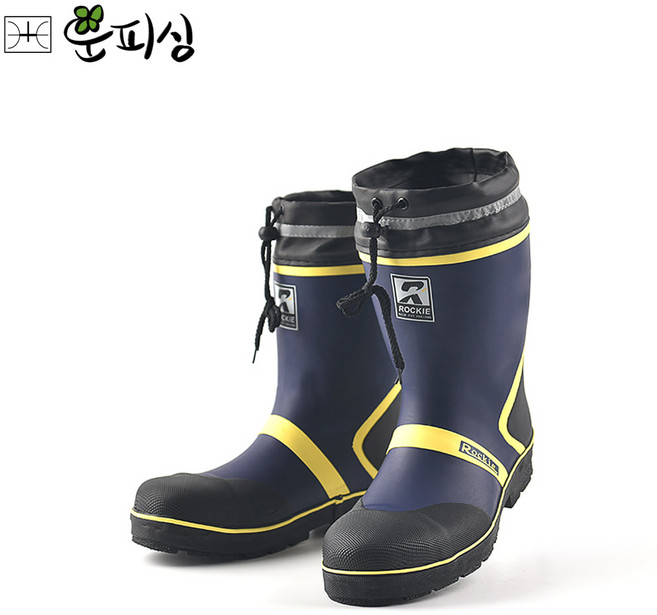 운피싱 장화 선상 민물 겸용, 270, 혼합색상