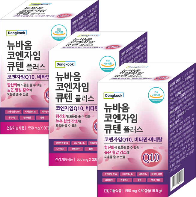 동국 코엔자임 큐텐 플러스 높은 혈압감소 항산화, 3개, 30정