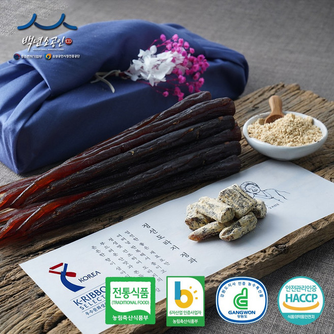 [백년가게] 국산 콩고물 도라지정과 선물 상견례답례품 우수문화상품지정 고품격 선물세트 250g HACCP, 1개, 실크보자기