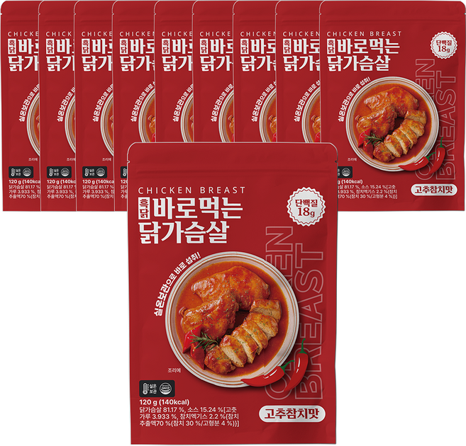 흑닭 바로먹는 닭가슴살 고추참치맛, 10개, 120g