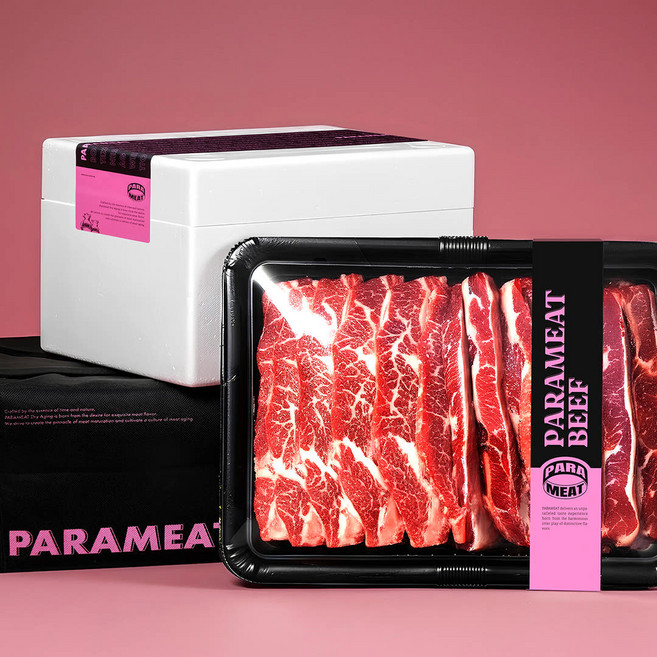 패러미트 기름제거 LA꽃갈비 호주산 선물 세트, 1개, 2kg