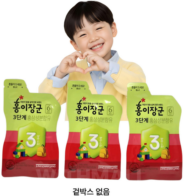 정관장 어린이 홍삼 홍이장군 3단계 파우치 최신 정품, 20ml, 30개