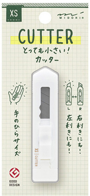미도리 XS 커터칼, 화이트 A, 1개