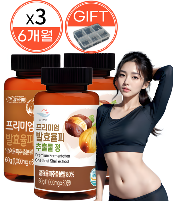 발효율피 100%국내산 고함량1000mg 프리미엄 정, 3개, 60정