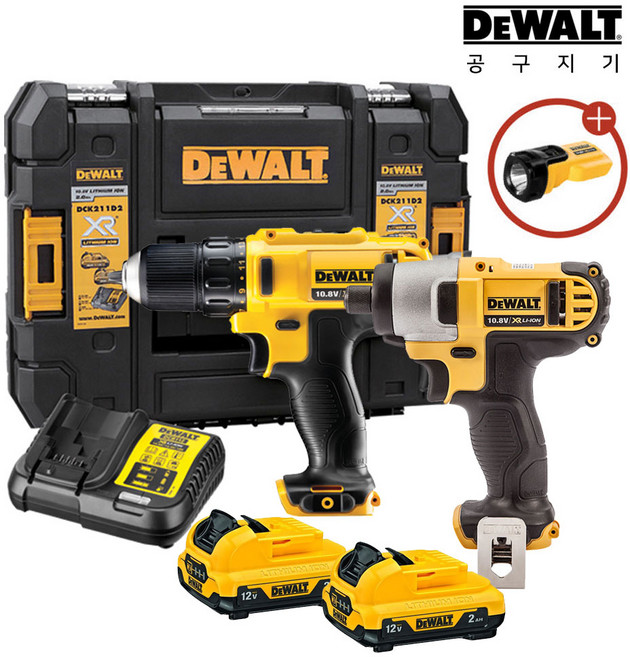 DEWALT 디월트정품 DCK211D2T 12V 충전 임팩드라이버 드릴 DCF815 DCD710 DCL508 콤보 배터리 2.0Ah 세트, 1개