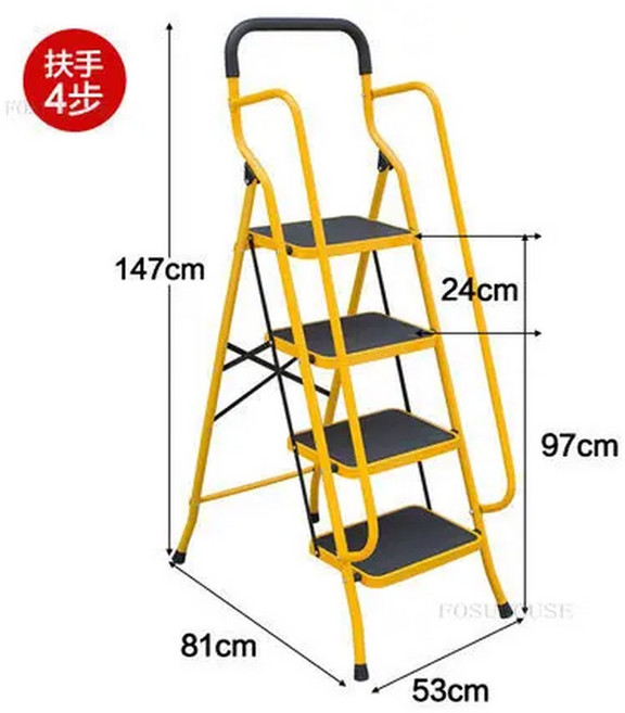 접이식 텔레스코픽 사다리 단계 높은 안전 의자 에스컬레이터 가구 실내 주방 다기능, 1개