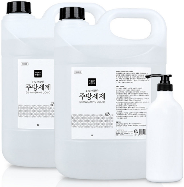 더 깨끗한 대용량 베이킹소다 주방세제 레몬향 과일 채소세척, 2개, 4L