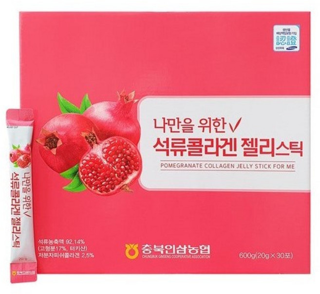 석류콜라겐 나만을위한 콜라겐젤리스틱 20g*30포, 20g, 30개