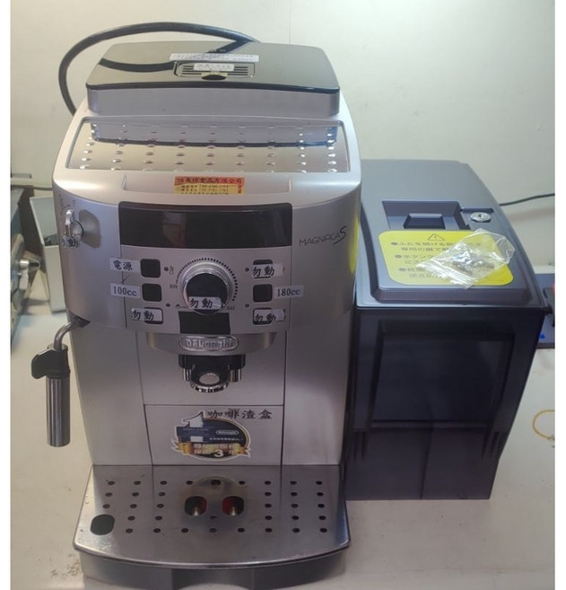 Delonghi ECAM22/23/24系列咖啡機專用6.3公升擴大豆槽：營業用大容量升級配件, 1個, 22.110日本製加大水箱, 透明