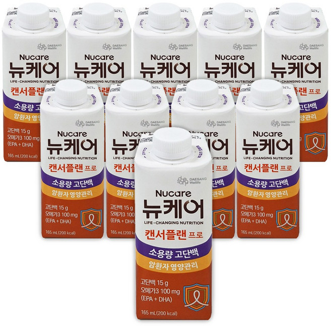 뉴케어 캔서플랜 프로 소용량 고단백 암환자 영양관리, 165ml, 10개