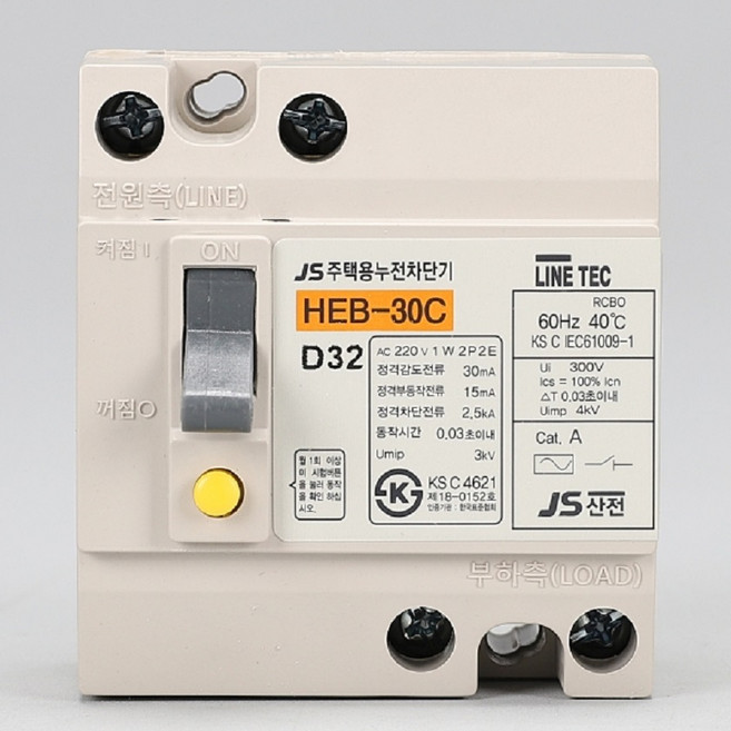 JS전기 산업용 주택용 누전차단기 대 2P 30A 20A D20 D32, 1개