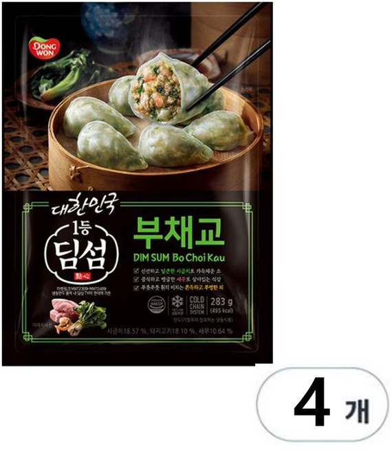 2+2 동원 딤섬 부채교, 4개, 283g