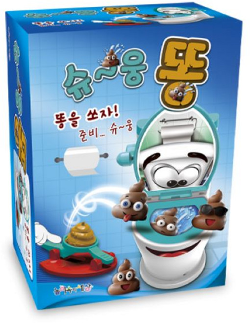 슈웅똥 보드게임, 1개