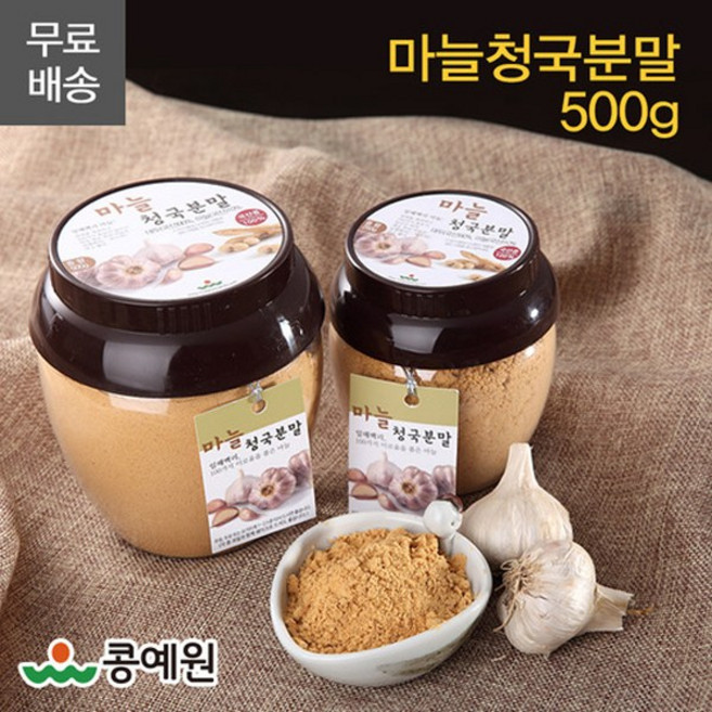 콩예원 마늘청국분말 500g, 1개