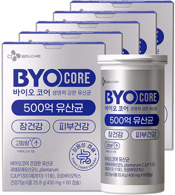 500억 유산균 CJ 바이오코어 고함량 특허유산균 5박스 장용성 캡슐, 5개, 60정