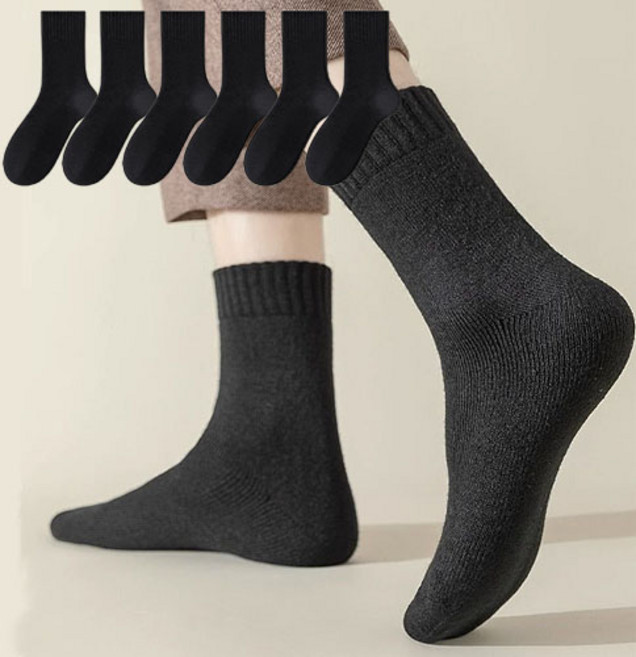 유아마인 겨울 남자 기모 중목 양말 6켤레세트