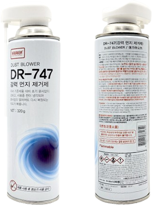 나바켐 DR-747 320g 먼지제거 스프레이 컴퓨터 카메라 부품 틈새 청소, 2개