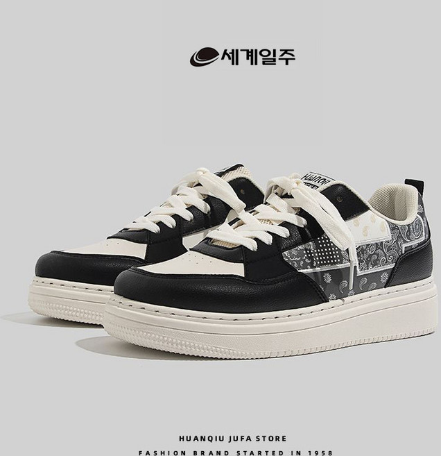 세계일주 새로운 남성 캐주얼 신발 작은 흰색 신발 스포츠 캐주얼 신발 남성 신발 MCCA1068