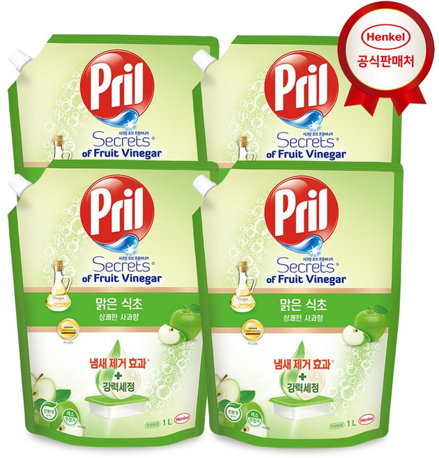 프릴 주방세제 애플(사과) 리필 1L 4개