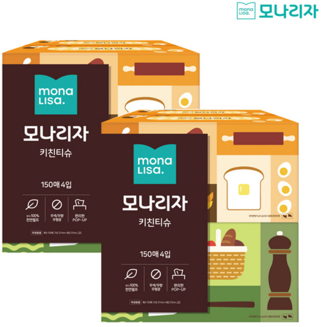 모나리자 뽑아쓰는 키친타월 150매, 4개입, 2개